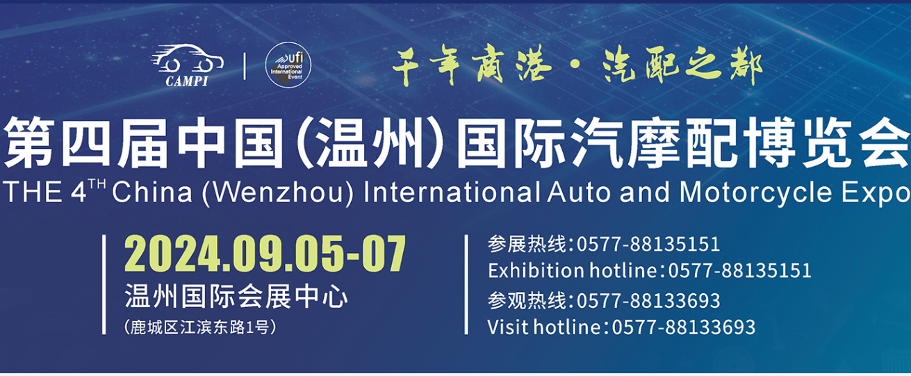 我們準(zhǔn)備好了，你一定要來！