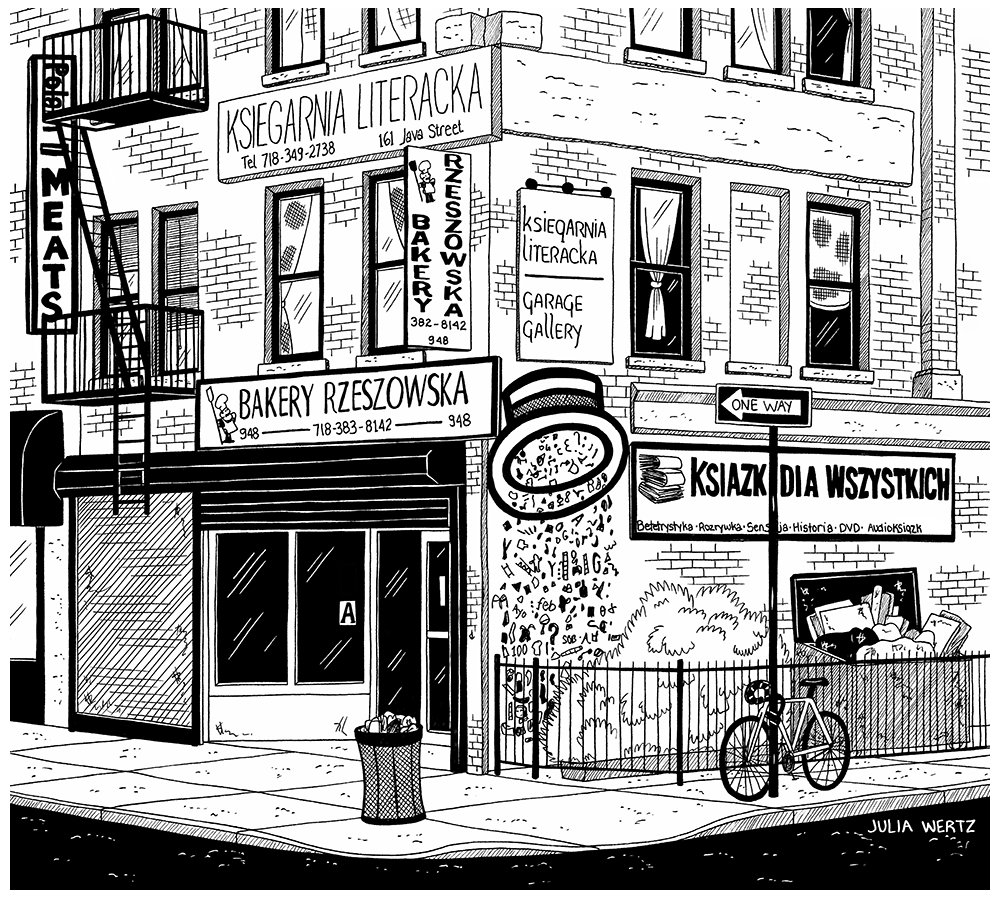 Julia Wertz Prints Collection 2023 Art Julia Wertz Greenpoint Bakery - 12x11