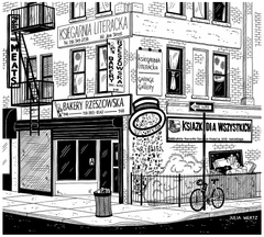 Julia Wertz Prints Collection 2023 Art Julia Wertz Greenpoint Bakery - 12x11